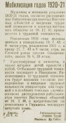 впцке45463.jpg