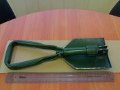 Сложена2-3.jpg