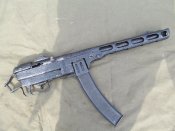 ППШ коп. Хорошая заготовка под СХП.