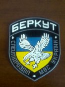 IMG_20130101_025341.jpg