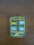 IMG_20130101_025510.jpg
