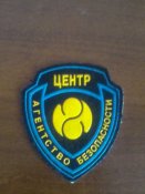 IMG_20130101_025521.jpg