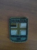 IMG_20130101_025640.jpg