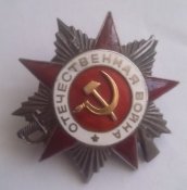 Орден "Отечественная война" 2-й ст. не частая разновидность "рыбий глаз"