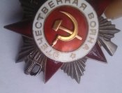 Орден "Отечественная война" 2-й ст. не частая разновидность "рыбий глаз"