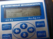 IMG_20161109_113346.jpg