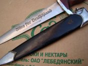 Изображение 77996.jpg