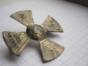 Ополченскій хрест НІІ ріа №4