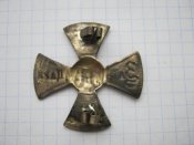 Ополченскій хрест НІІ ріа №4