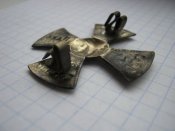 Ополченскій хрест НІІ ріа №4