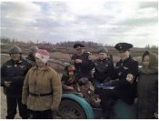 зловили ватника.jpg