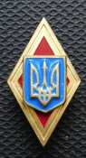 Ромб Украина
