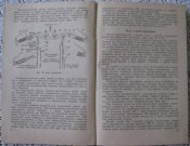 Книга Мотоцикл М72, 1944г, Разборка сборка, уход, эксплуатация, конструкция, каталог