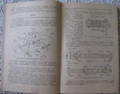Книга Мотоцикл М72, 1944г, Разборка сборка, уход, эксплуатация, конструкция, каталог