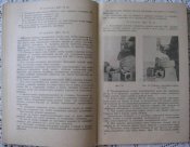 Книга Мотоцикл М72, 1944г, Разборка сборка, уход, эксплуатация, конструкция, каталог