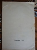 DSC00566.JPG