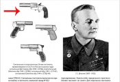 Безымянный копия.jpg