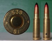 7,62х39 с пулей БЗ. Латунированный.