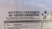 20170412_153925.jpg