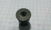 Гильза русскіи П. З. 412