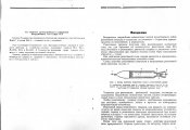 img041.jpg