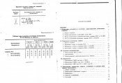 img061.jpg