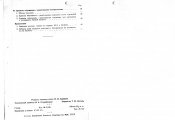 img062.jpg
