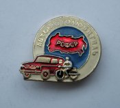 Автомотолюбитель = РСФСР