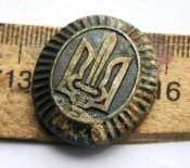 Рідкісна Кокарда зразка 1939 р. «Українського легіону» Романа Сушка (ВВН)