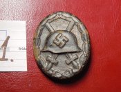 За поранення 3 степені. 1