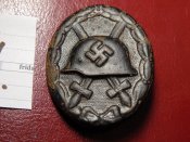 За поранення 3 степені. 1