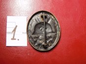За поранення 3 степені. 1