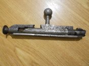 Затвор ВМ/КМ коп.