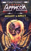 МК.jpg