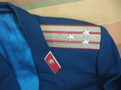 Китель полковника