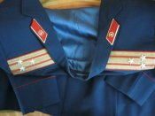 Китель полковника