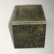 Портсигар срібний