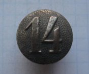 Пуговица № 14 Рейх мельхиор A&S