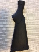 Продам приклад Remington 870 Express Combo
