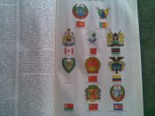Военная Энциклопедия