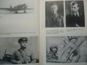 Авиация. П.Сухой.