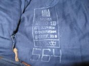 ВВС СССР. Лётный меховой полукомбинезон 56 -4.