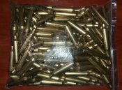 Гильзы 338  Lapua Magnum. Ruag Swiss P 120шт.