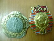 DSC03340.JPG