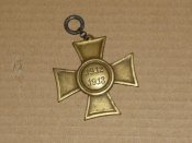 Балканский крест 1912-1913 Австро-Венгрия.Офицерский.