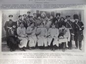Журнал " Нива" № 15 1905 г