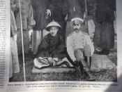 Журнал " Нива" № 15 1905 г