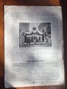 Журнал " Нива" № 15 1905 г