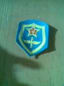 Шеврон ВВС
