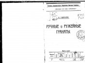 Image-01.jpg